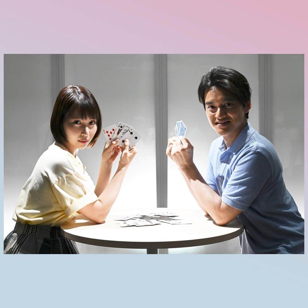 【公式】ドラマ「マリーミー！」のインスタグラム