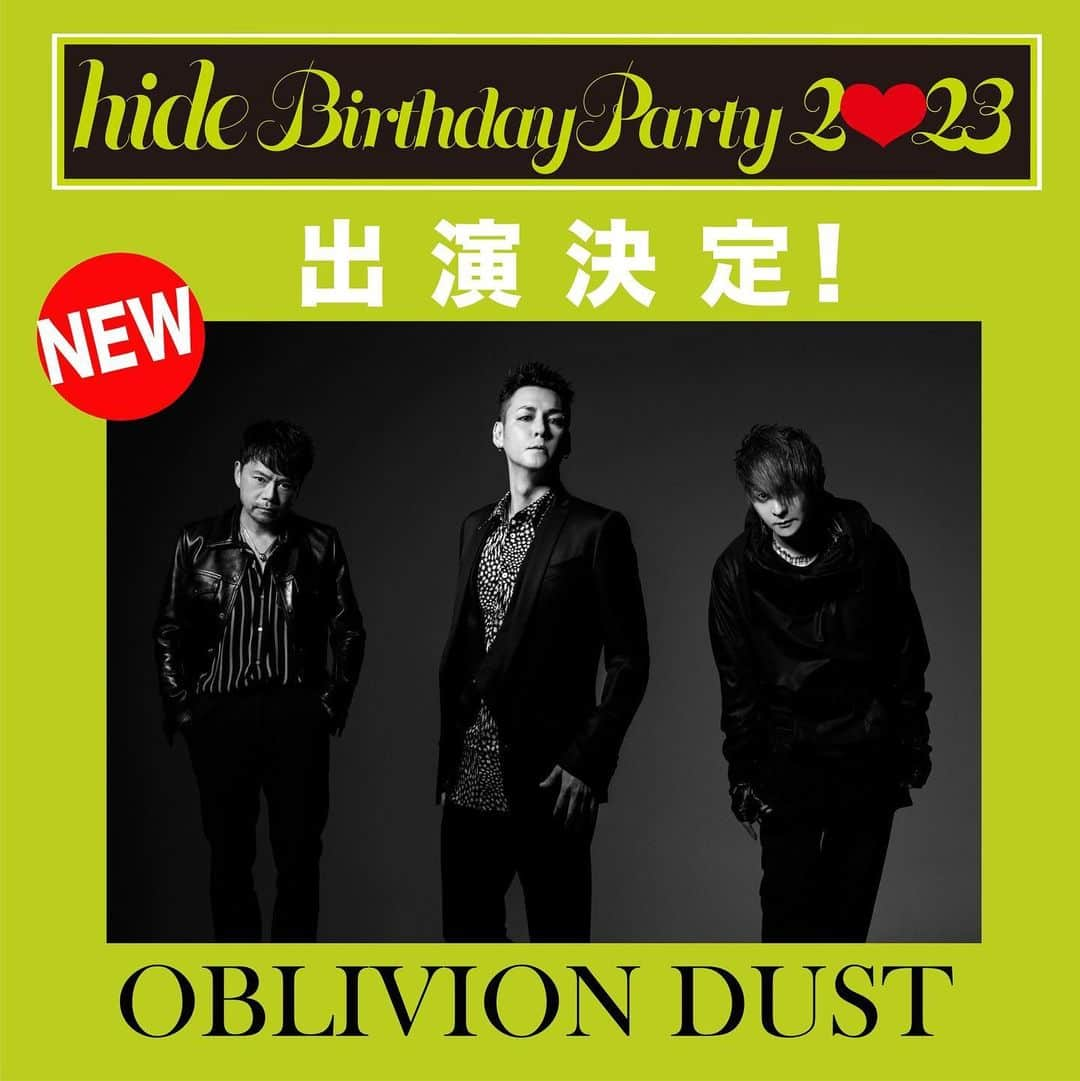 K.A.Zのインスタグラム：「出演告知 hide Birthday Party 2023 2023年12月10日（日） CLUB CITTA  ⭐️OBLIVION DUST出演決定しました」