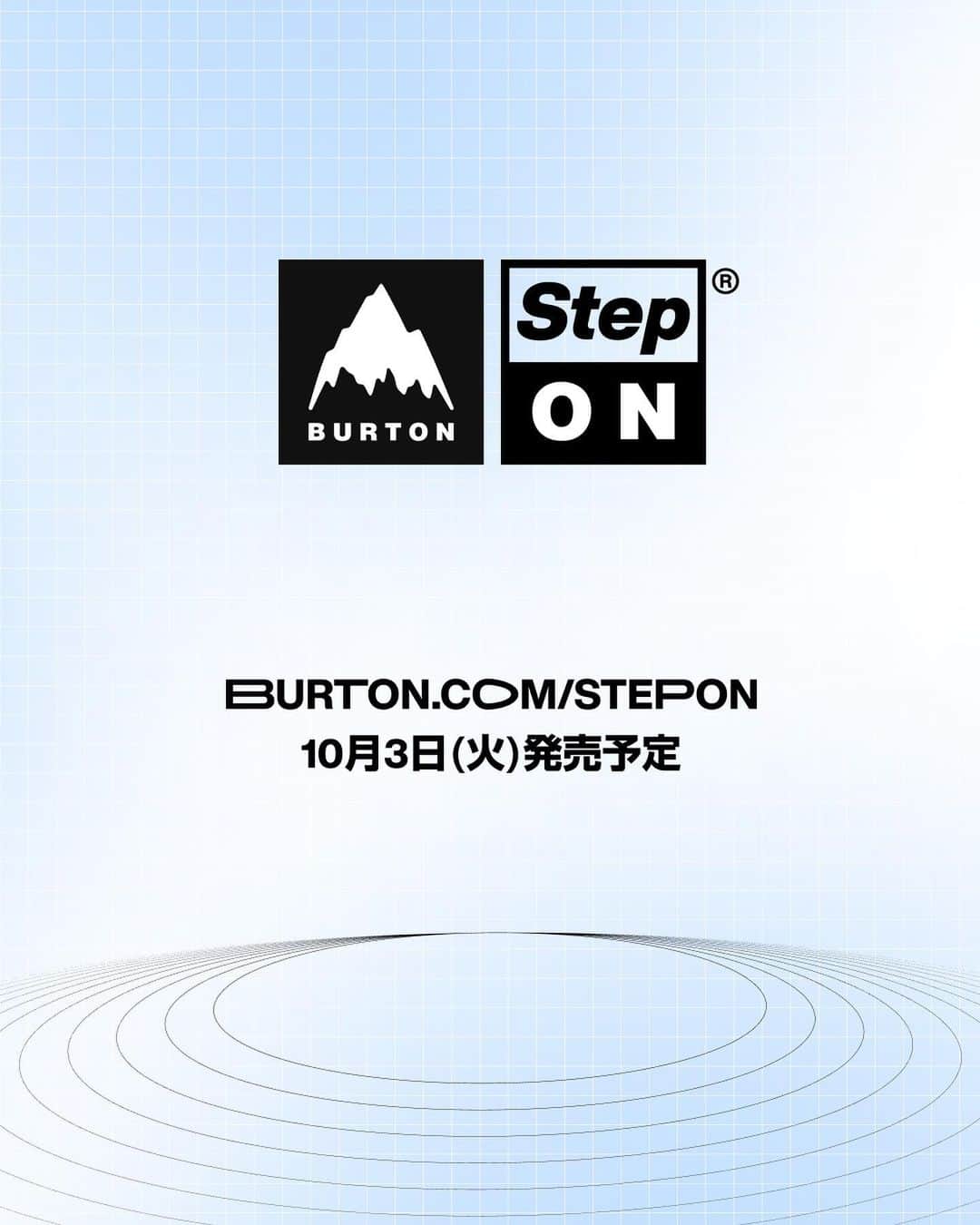 Burton Japanさんのインスタグラム写真 - (Burton JapanInstagram)「今シーズンのSTEP ON®︎アップデート！ ・待望のスプリットモデル登場（11月20日発売予定） ・より小さいキッズ対応のSTEP ON®︎ Grom登場！ ・バインディング&ブーツのカラバリが豊富に！ さらに詳しい情報はプロフィールのリンクから。 #Burton #Snowboarding」8月21日 12時28分 - burtonjapan