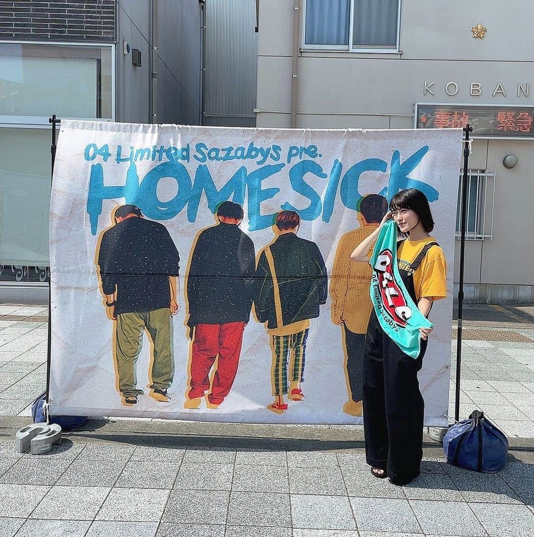 東条蒼のインスタグラム：「豊橋満喫した🍰  #HOMESICK #04limitedsazabys  #豊橋」