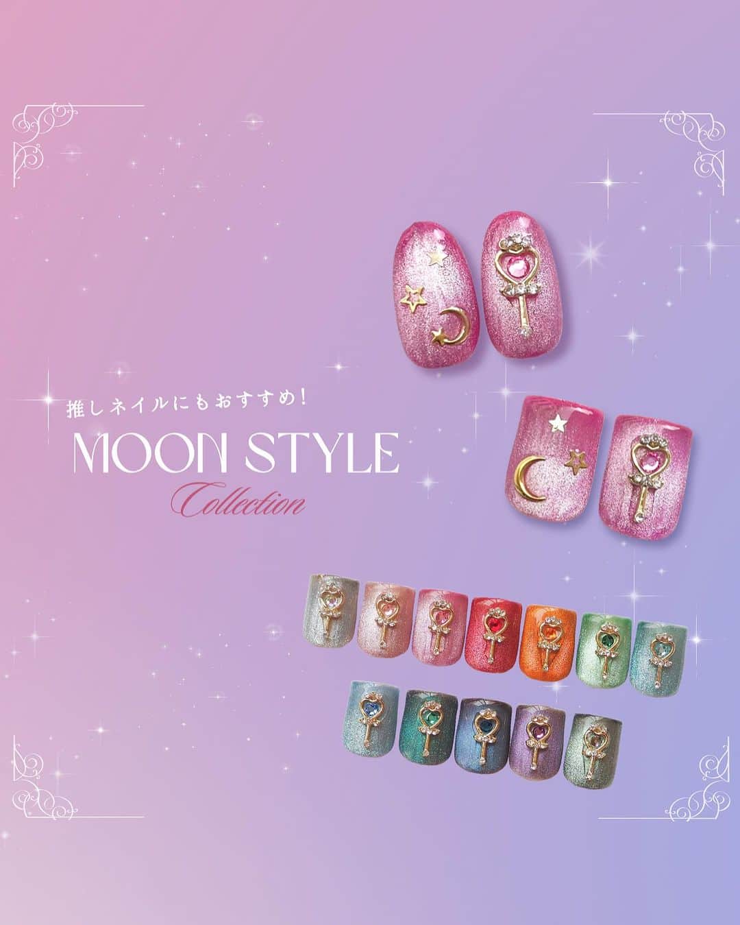 nailsalon malva（ネイルサロンマルヴァ）さんのインスタグラム写真 - (nailsalon malva（ネイルサロンマルヴァ）Instagram)「【ムーンスタイル 〜選べる推しカラーカラーネイル〜】 でご予約可能🌙 ⁡ お仕事の都合などで、 ハンドではなかなかできないカラーも フットネイルでは好きなようにできる方が多いです🩵 ⁡ ⁡ フットネイルは濃いめのカラーもおすすめなので ぜひお好きなカラーでチャレンジしてみてください🥰 ⁡ ⁡ ⁡ ↪︎ ネイルのケアと保証期間 ⁡ malvaのネイルはドライケア、カットスタイルも込みです。 保証期間は約4週間となります（※ご新規様は3週間となります）。 ⁡ ＿＿＿＿＿＿＿＿＿＿＿＿＿ ⁡ ⁡ 𝐛𝐞𝐚𝐮𝐭𝐲𝐬𝐚𝐥𝐨𝐧 𝐦𝐚𝐥𝐯𝐚⠀ 📍明治神宮前駅｜原宿駅　徒歩𝟑分 ⠀ 💬ご予約やお問い合わせ 𝐋𝐈𝐍𝐄から承っております @ 𝐦𝐚𝐥𝐯𝐚 ⁡ お気軽にご連絡ください♡ ⁡ ⁡ ＿＿＿＿＿＿＿＿＿＿＿＿＿＿ ⁡ ▸ジェルネイル｜スカルプ｜ネイルケア ▸まつげカール｜まつげエクステ｜ワンホンエクステ ▸ハーブよもぎ蒸し ▸ワックス脱毛 ⁡ \ アシスタント募集中💁‍♀️ / ⁡ ▸リモート可オンラインの画像動画制作アシスタント ▸サロンワーク全般アシスタント ⁡ ⁡ #マグネットネイル #ブルーネイル #フットネイル  #月ネイル #malva #malvaネイル  #マグネットネイルデザイン #大人可愛いネイル  #ネイル #原宿ネイル #星ネイル  #表参道ネイル #東京ネイルサロン　#明治神宮前ネイル #新宿ネイル #千駄ヶ谷ネイル  #harajukunails #tokyonails #tokyonailsalon ⁡」8月21日 12時55分 - malva_nail