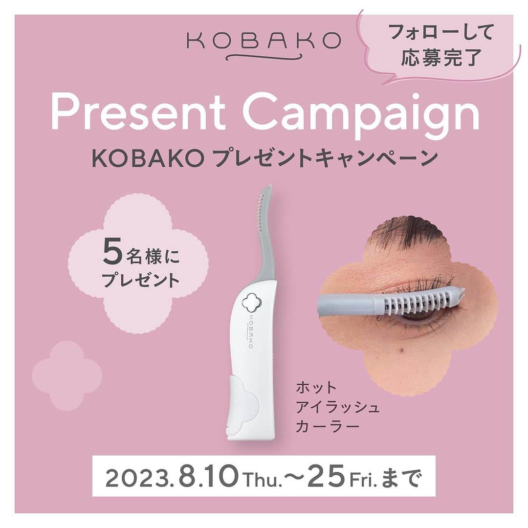 kobako.kaiのインスタグラム