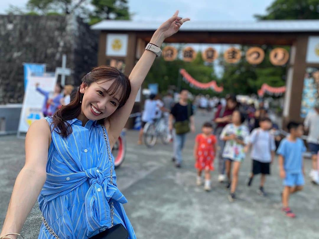 髙木萌香さんのインスタグラム写真 - (髙木萌香Instagram)「☺︎🏮  駿府城夏祭り！！  ただいまあ！おかえりー！の声が大きくてすっごく嬉しかったです♡  そして！ ハリウッドザコシショウ🤠  ええええええーやん！て言葉！ えええええーやん！！💖 誇張しすぎたモノマネ最高でしたあああ😂  WASABIチームの鉄崎さん、山かなちゃん、 あおいちゃんもありがとうございましたあ！  そして暑い中来てくださった皆様ありがとうございました！ 少しは成長した姿見せられたかな？？  また来週日曜日！15:00- #SBSもえか 放送ありまああす！ぜひチェックしてくださいね📻🎵  #駿府城夏祭り #駿府城 #ハリウッドザコシショウ #ものまね #誇張しすぎたモノマネ」8月21日 14時00分 - margaretm0e