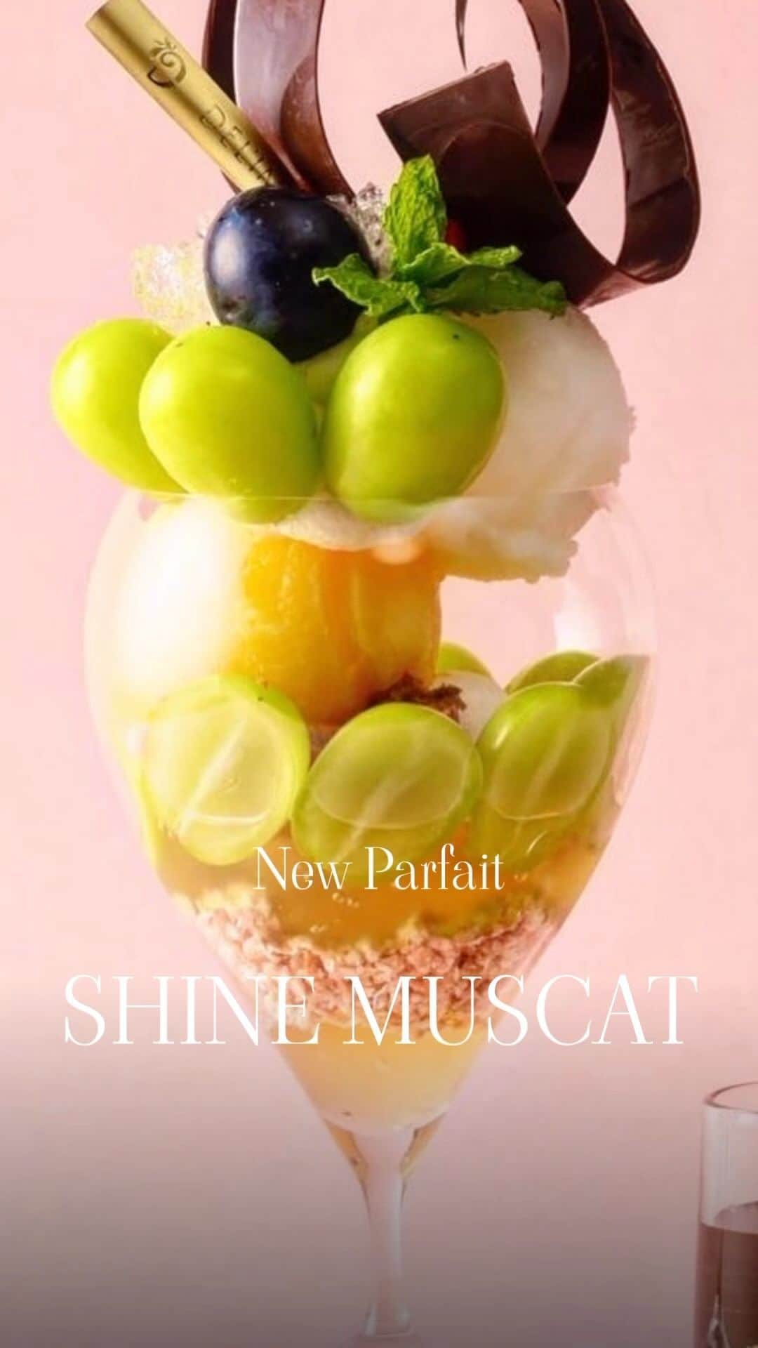 eguchikazuakiのインスタグラム：「New Parfaits SHINE MUSCAT」