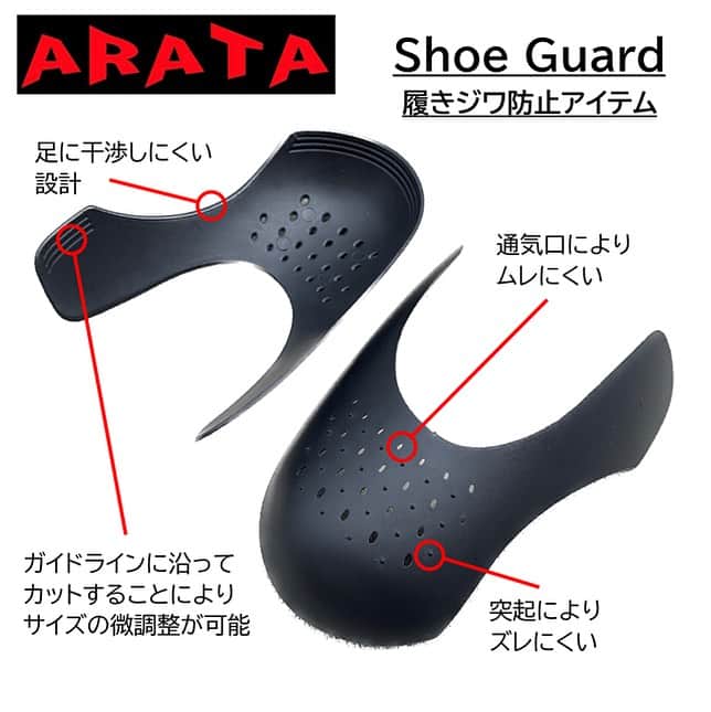 Sneaker At Randomのインスタグラム