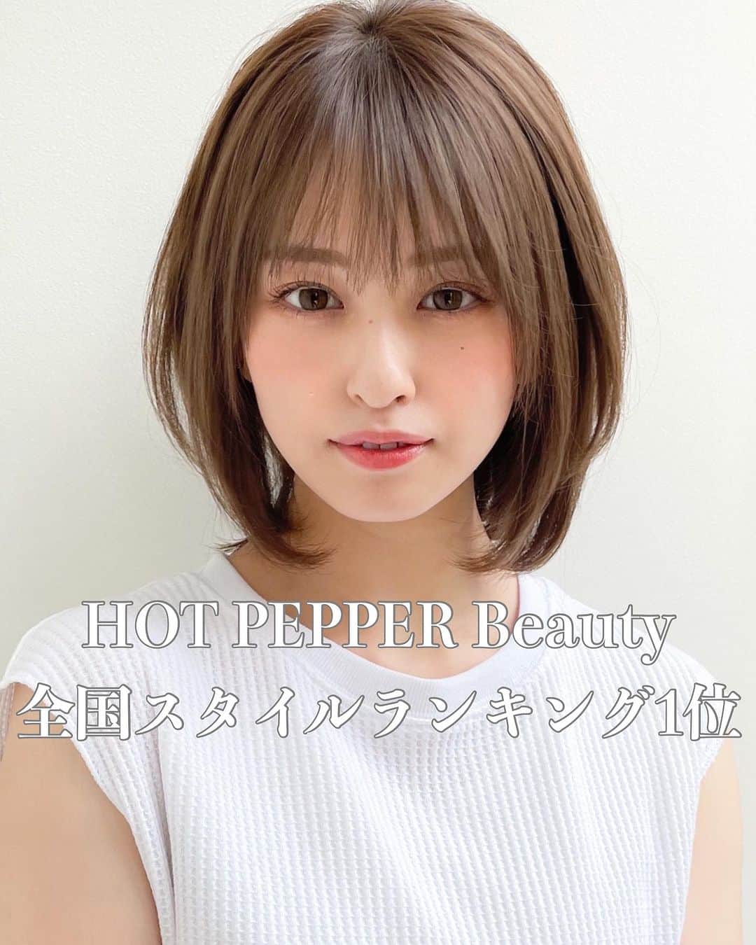 上遠野裕樹のインスタグラム：「#HOTPEPPERBeauty 全国スタイルランキングで1位になったレイヤーボブ🏆 . たくさんのお客様からオーダーいただいています✂︎✂︎ . 長めのボブスタイルなのでちょいイメチェンしたい方にぴったり❗️ . ひし形シルエットで年齢問わず誰にでもフィットするスタイルです✨クセがある方には真っ直ぐになり過ぎないシルク縮毛矯正をおすすめします✨ . オーダーの参考に保存をいていただくと便利です📌 .  理想な髪型になるようにデザインさせていただきます！ . . ☑︎毎日なんかキマらない ☑︎かわいい髪型にしたい ☑︎艶が欲しい ☑︎キレイに伸ばしたい ☑︎前のカットで失敗された . 1つでも当てはまる方はご相談ください！ ． 自信をもってキレイにサラサラにします。 . ご予約はプロフィールURLからホットペッパー、またはインスタに直接DMでお受けしてます。 . 誰もが持つ髪のお悩み。一緒に解決していけたらと思います。全力でキレイにさせていただきます。 . Agnos青山  03-5469-3344 東京都南青山5-11-10南青山511ビル3F ----------------------------  #ミディアム #ミディアムスタイル #大人ミディアム #大人ヘア #ミディアムヘア #ミディアムヘアカタログ #ミディアムレイヤー #ワンカール  #レイヤー #オフィスヘア  #似合わせカット #似合わせ #顔まわりカット  #ひし形シルエット #大人かわいい  #小顔カット #ヘアカタログ #モテ髪 #顔まわりレイヤー  #カット #ストレート #ストレートヘア　 #20代ヘアスタイル #30代ヘアスタイル #40代ヘアスタイル  #50代ヘアスタイル #青山美容室 #表参道美容室」