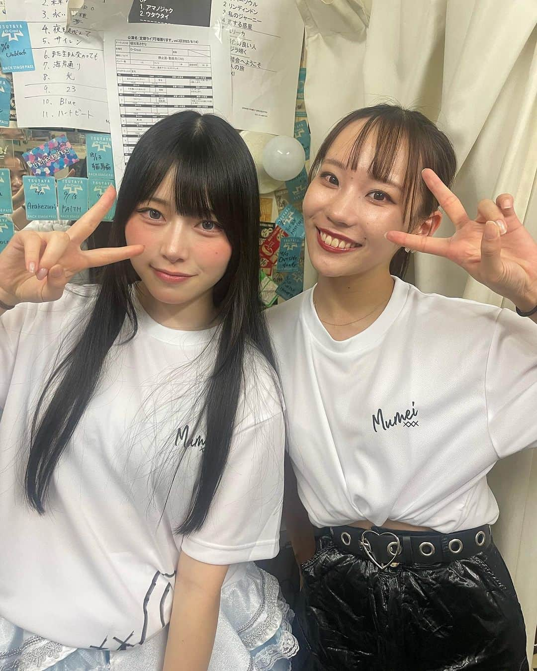 田中杏佳のインスタグラム：「むめいちゃん 19歳のお誕生日おめでとう🩵✨  どんな時も可愛くて綺麗で 誰にでも礼儀正しくて キラキラ輝いているむめちゃん💐  とにかく素敵なあなたを こんなに近くでお祝いできていることが とっても嬉しいです✨  だいすきーーー！！  #むめ誕おめ」