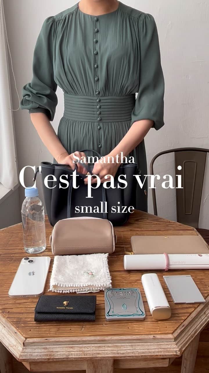 Samantha Thavasaのインスタグラム：「C'est pas vrai -small size-」