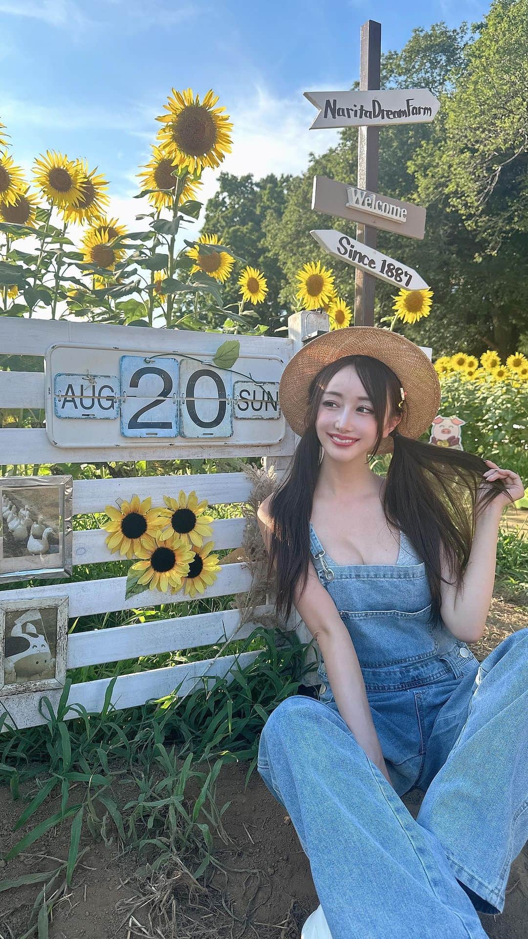 ゆかちんのグルメインスタ