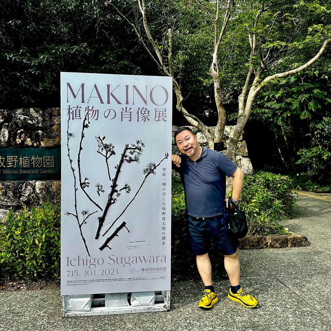 武井義明のインスタグラム：「これを見に来たのです。」