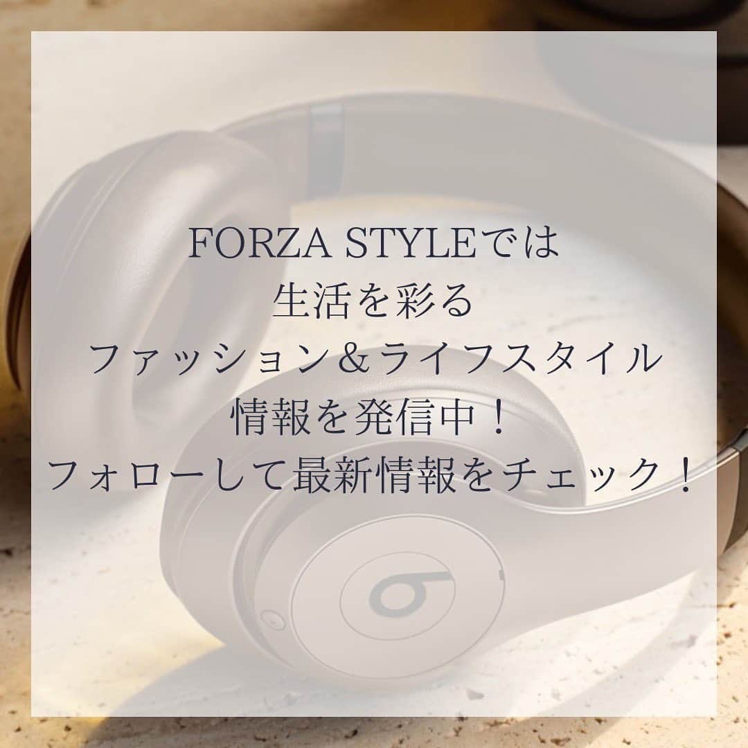 FORZA STYLE 編集部さんのインスタグラム写真 - (FORZA STYLE 編集部Instagram)「【デザイン、音質、着け心地。どれをとってもプロ仕様の極上ヘッドフォン】  Appleファミリーの一員であるオーディオブランドBeatsからオーバーイヤーヘッドフォンの次世代モデルが登場。ファッションデザイナーでもあるプロダクトデザイナーサミュエルが手がけたこのモデルは、アーティストが伝えたいサウンドをそのままに。というBeatsの信念を体現しています。  ↓詳細はこちらから↓  https://forzastyle.com/articles/-/68602  #講談社 #forzastyle #干場義雅 #メンズファッション ＃メンズコーデ　#Beats  #オーバーイヤーヘッドフォン #BeatsStudioPro」8月25日 21時00分 - forzastylecom