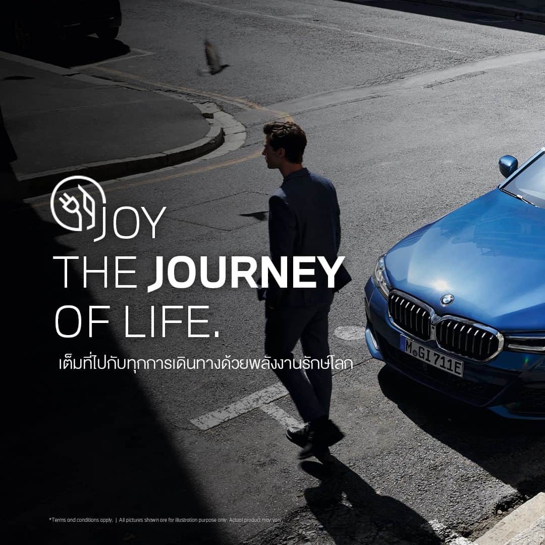 のインスタグラム：「เพลิดเพลินไปกับทุกไลฟ์สไตล์ในวันหยุดกับ THE 5 รุ่น 530e Luxury ยนตรกรรมปลั๊กอินไฮบริดที่พร้อมจะพาคุณไปข้างหน้าด้วยพลังงานไฟฟ้า 100% ได้ไกลถึง 52 กิโลเมตร   #BMW #BMWTH #JOYisBMW #สุนทรียภาพแห่งการขับขี่ #THE5」