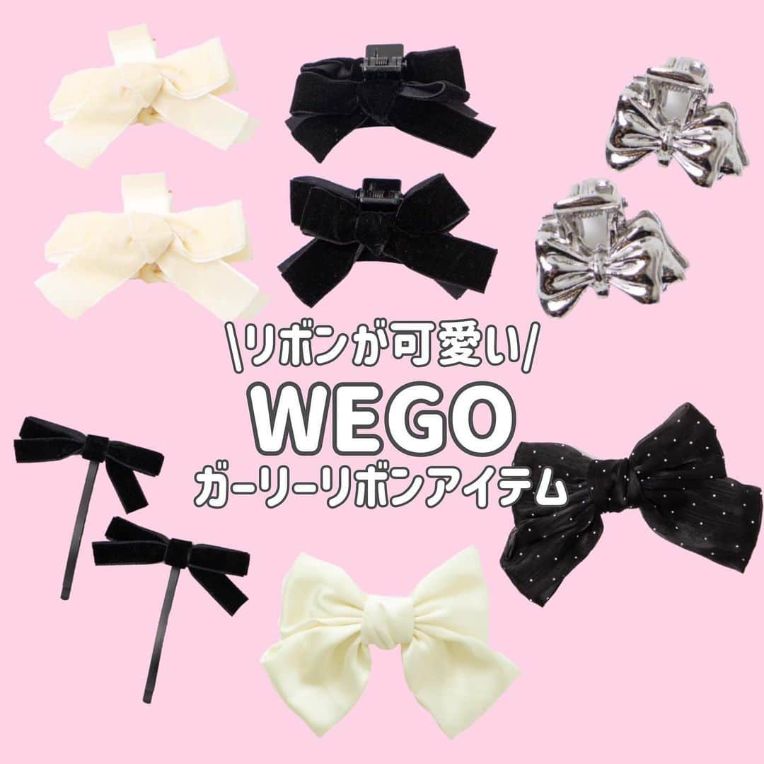 WEGO 1.3.5...のインスタグラム