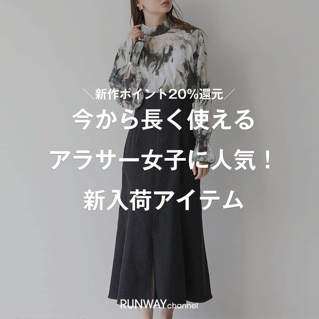 RUNWAY channelのインスタグラム