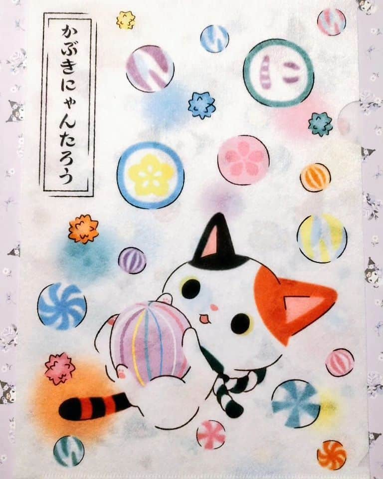 平井“ファラオ”光のインスタグラム：「にゃんたろうが可愛すぎたもんで。 和紙素材のクリアファイルですこれ。  Because Nyantaro was too cute. A clear file made of Japanese paper.  #サンリオ #sanrio  #可愛い #かわいい #カワイイ #kawaii  #かぶきにゃんたろう  #クリアファイル #和紙 #過去最もちゃんとしたフォルムの猫」