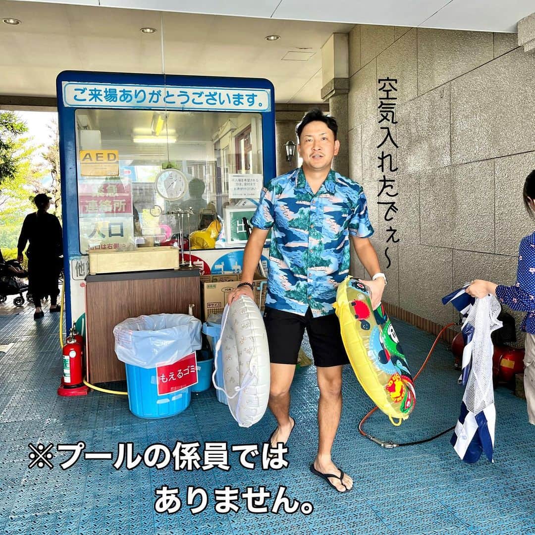 makikoさんのインスタグラム写真 - (makikoInstagram)「❤︎ 家族旅行で神戸フルーツフラワーパークに行ってきたよ🚗☀️  道の駅に遊園地やプール、ホテルが付いてて1日ここで遊べる感じやった🙌🏻  着いてすぐお昼ごはん食べて、ホテルのプールへ移動😆💫  こっちゃんが水に潜るブーム来てて、家のお風呂でもずっと潜ってるんやけど、プールでもひたすら潜り続けてた😂笑  ホテルの夕食後にちょっと散歩してみたら、人が誰もいなくて夕焼けの空も綺麗やった🥰🌇🎡  #実はパパスの太ももも真っ白 #神戸フルーツフラワーパーク大沢 #フルーツフラワーパーク」8月21日 20時15分 - batako93