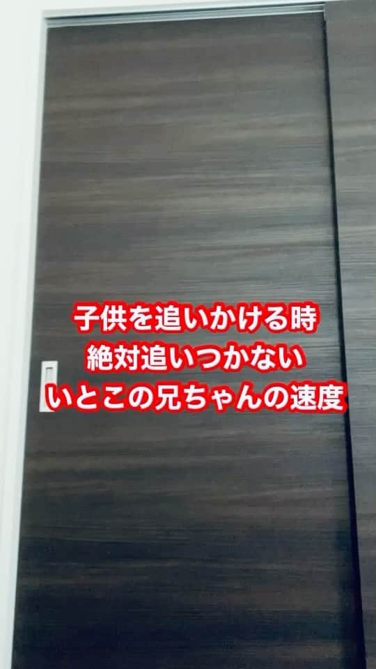 のインスタグラム