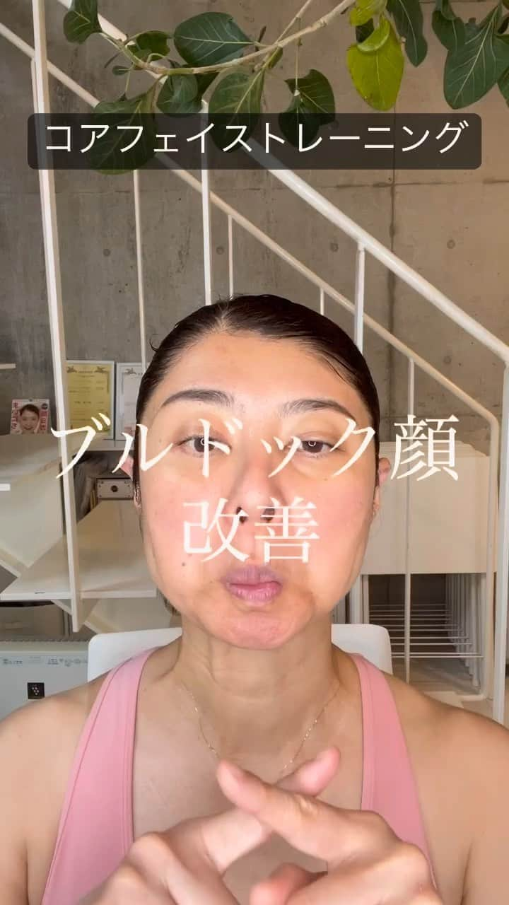 間々田佳子のインスタグラム