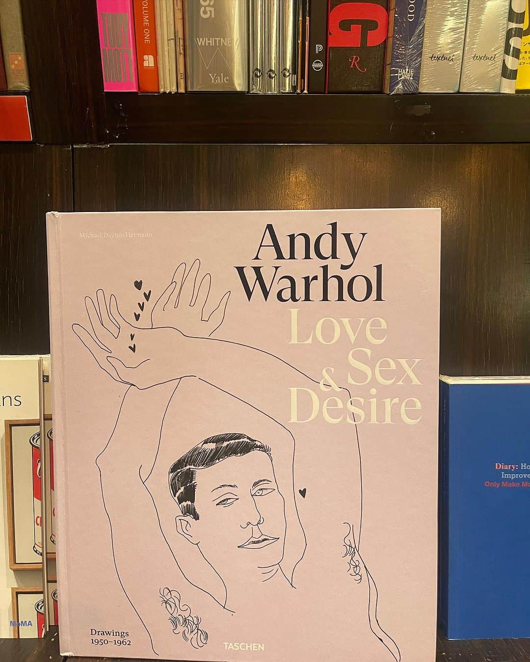 星美りかのグルメインスタ