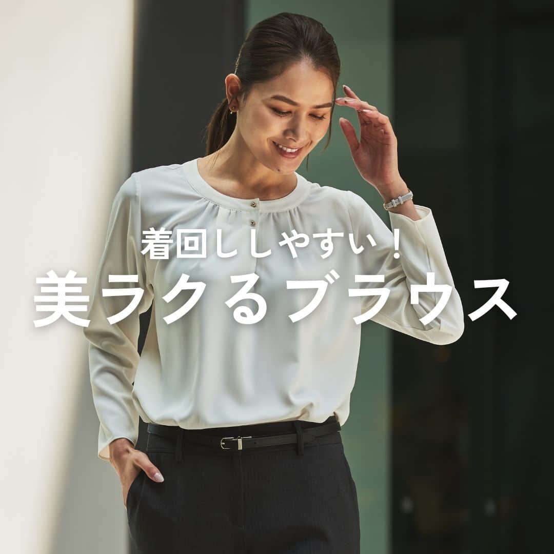 ORIHICAのインスタグラム