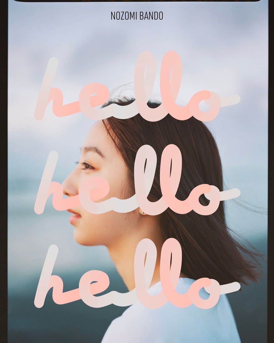 大辻隆弘のインスタグラム：「9/16に坂東希主催のバースデー記念写真展『hello hello hello』が開催されます。そのビジュアルを先日撮影してきました。ここでしか見れない写真を是非観にきてね。」