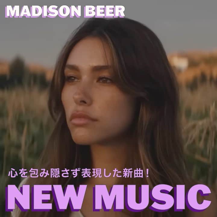 ソニー・ミュージック洋楽のインスタグラム