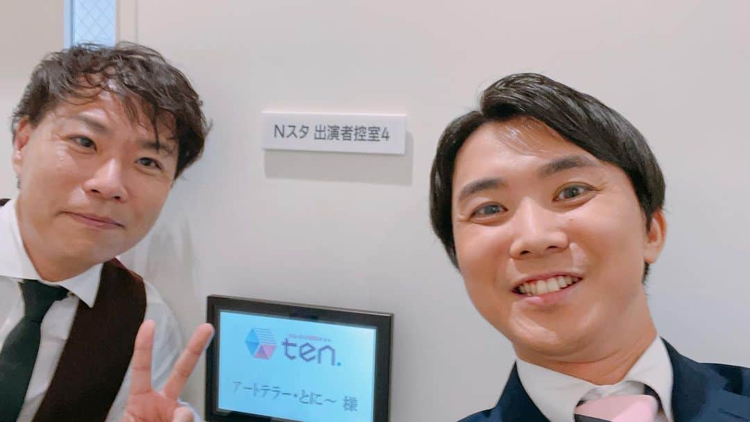 山本隆弥さんのインスタグラム写真 (山本隆弥Instagram)「･･･ 今夜もten.ご覧いただき有難うございました！ 初登場の専門家