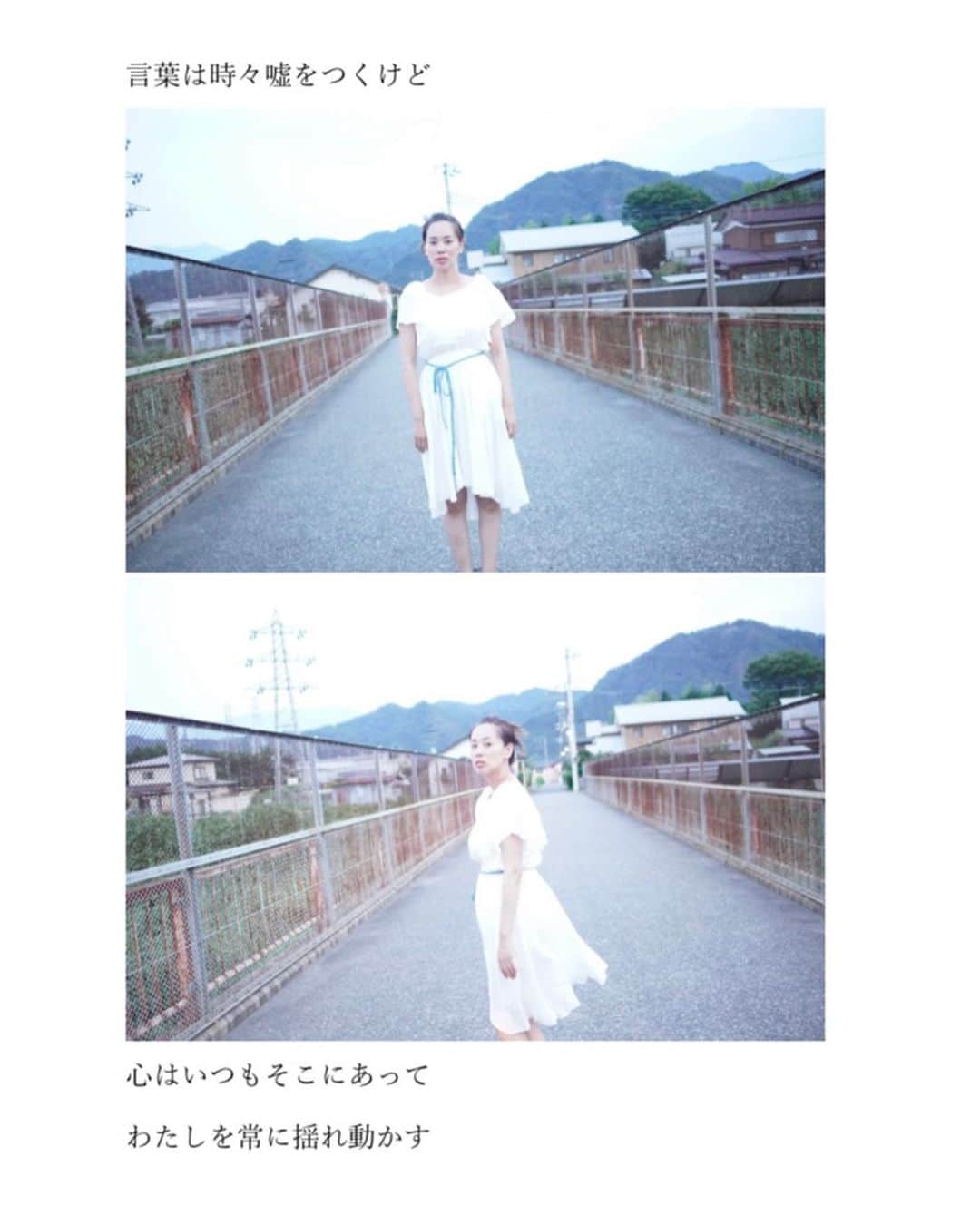 片山瞳さんのインスタグラム写真 - (片山瞳Instagram)「時々自分が嘘を言っているような気がする  #photostory」8月21日 21時35分 - hitomikatayama