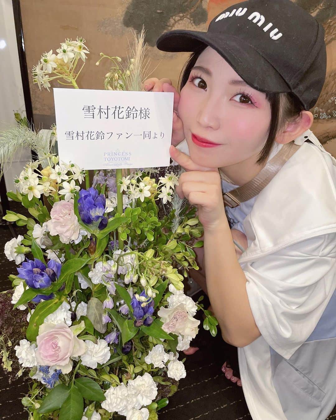 雪村花鈴さんのインスタグラム写真 - (雪村花鈴Instagram)「時代劇『PRINCESS TOYOTOMI』昨日、大千秋楽を迎えました！  時代劇にとても憧れがあったので、千姫という役をできて、この作品に関わらせて頂くことができて本当に嬉しかったです。  東京、大阪と観にきてくださった皆様、本当にありがとうございました！！  これからもお芝居を磨いていきたいなと思います  そして、素敵な座組の皆様とのお写真も＾＾  姫の格好どうでしょう…？🌸」8月21日 21時38分 - yukimura_karin