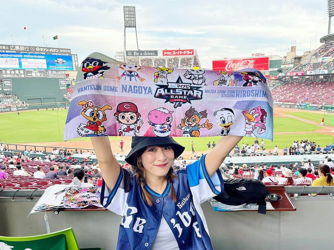 猪狩ともかのインスタグラム：「⚾️⚾️ . . さりちゃんとオールスター 見に行った時の写真📸 . マツダスタジアム初めて行ったけど めっちゃ良かった〜☺️💕 雨降らなくてよかった！ﾎｯ… . 球団ごとのグルメ売ってて ライオンズは味噌ポテトだったよ🥔 . . . #マイナビオールスターゲーム2023  #惣田紗莉渚 ちゃん」