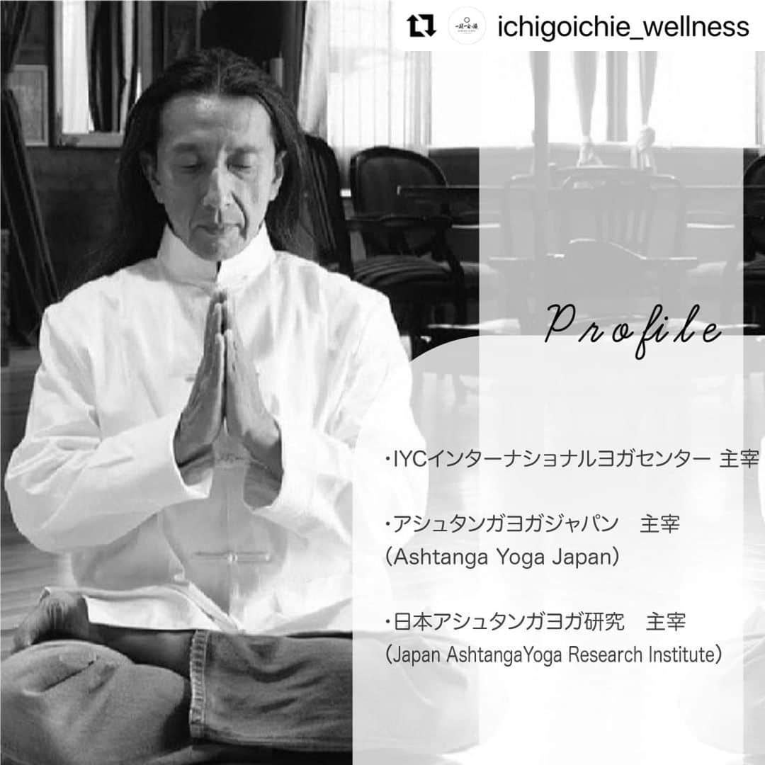 Ken Harakumaのインスタグラム：「#Repost @ichigoichie_wellness with @use.repost ・・・ オンラインサロン『一期一会の場』講師・コンテンツのご紹介  【ヨガ】 ケン・ハラクマ氏 @international_yoga_center  @iyc_jinbocho  @iyc_online_yoga_studio  アシュタンガヨガの創始者より日本人初のアシュタンガヨガ正式指導資格者として直接認定を受けた、日本を代表するヨガの第一人者。  ヨガ界ではレジェンドと呼ばれ、草分け的存在としての経験や知識から、得るものは大きく、その肉体美、しなやかな動きには圧倒される。 貴重なレッスンで心身ともに磨いていきましょう。  「ヨガを習慣にして心身の健康とストレス解消に役立ててください。（ケン・ハラクマ）」」