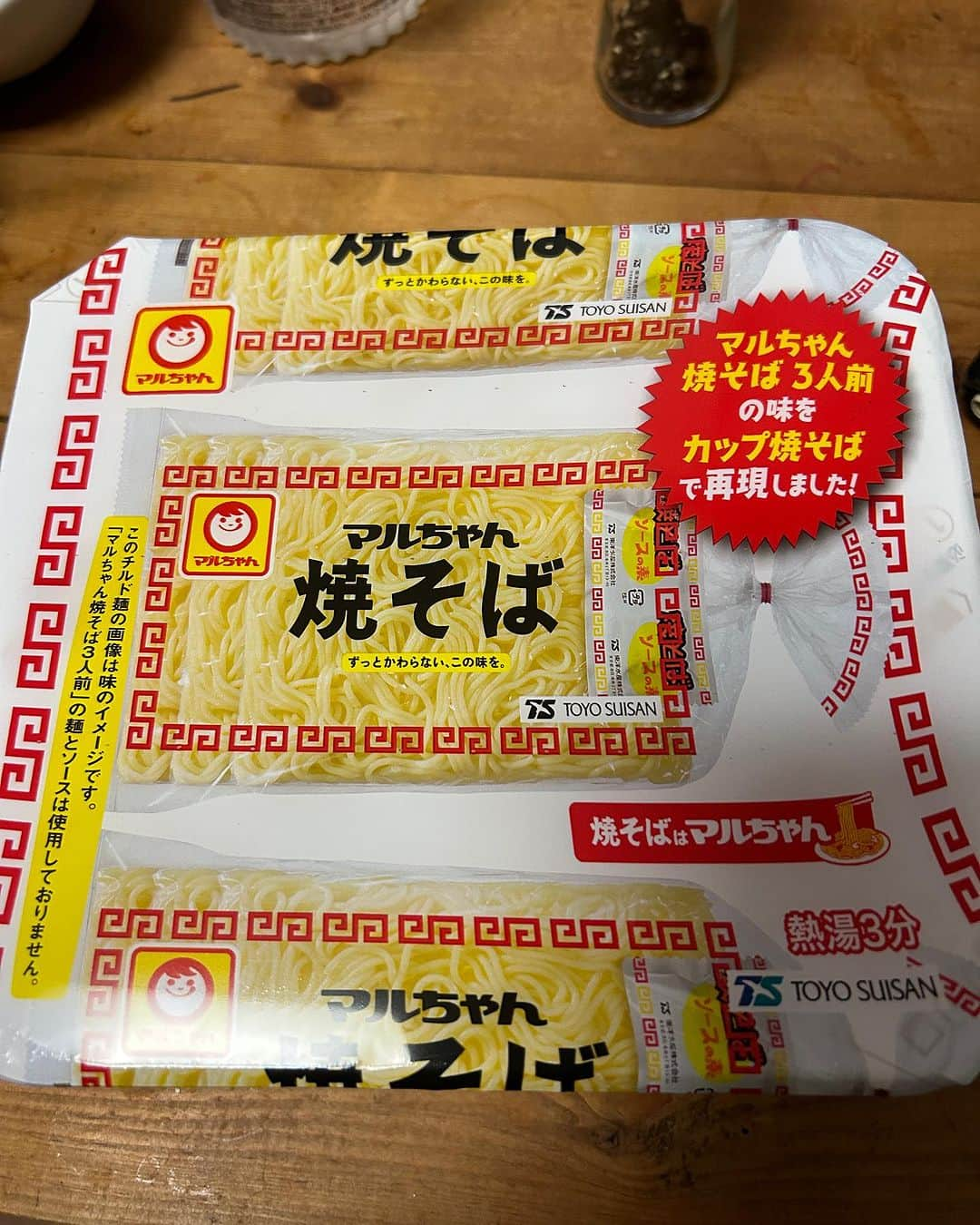 梅田啓介さんのインスタグラム写真 - (梅田啓介Instagram)「カップ焼きそば史上サイコー  #マルチャン焼きそば  #まるちゃん焼きそば  #カップやきそば」8月21日 22時19分 - kskume