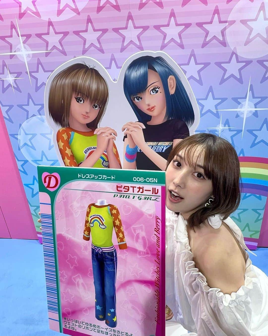 amiのインスタグラム：「ガールズコミックフェスのラブベリブース行ってきた可愛すぎた行ってよかったすき。 #ラブベリ #ガールズコミックフェス #ラブベリ世代」