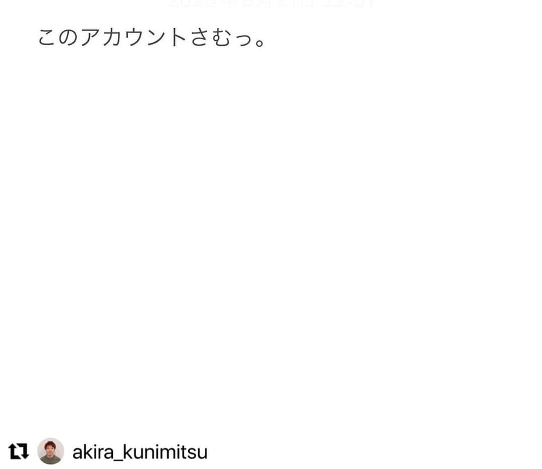 小林麻耶さんのインスタグラム写真 - (小林麻耶Instagram)「#Repost @akira_kunimitsu with @use.repost」8月21日 23時18分 - maya712star9