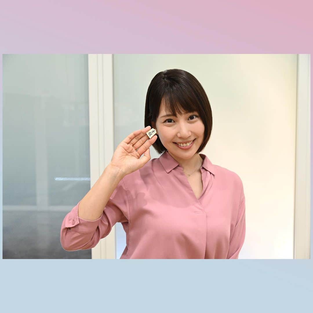 【公式】ドラマ「マリーミー！」のインスタグラム