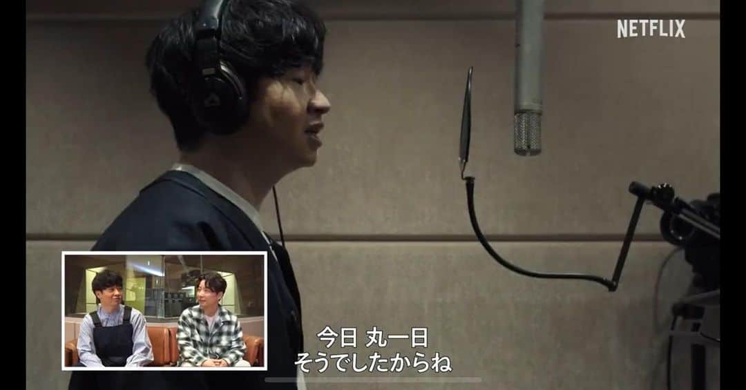 若林正恭 著書「表参道のセレブ犬とカバーニャ要塞の野良犬」のインスタグラム