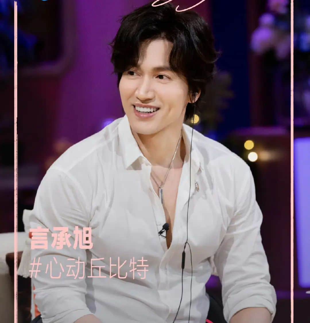 ジェリー・イェンのインスタグラム：「#jerryyan」