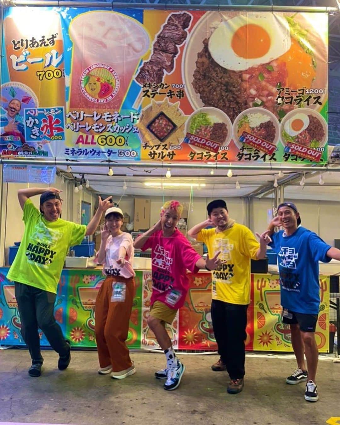 ツネ さんのインスタグラム写真 - (ツネ Instagram)「「SUMMER SONIC 2023」 ソニ飯が終了しましたーっ！！ 「ムチョめちゃムーチョ」 サイコーのチームでやりきりましたー！！ これからのフェスフードの勉強にもなり、とても良い経験になりました！ そしてエプロンは @cookman.jp  のアニマルエプロン！最高に可愛くて目立ちました(^^)  チームの皆さん、サマソニスタッフの皆さん、本当にありがとうございましたーっ！！  #ムチョめちゃムーチョ #ホットヒーヒー #メキシカンタコライス #クックマン」8月22日 13時25分 - happyman0812