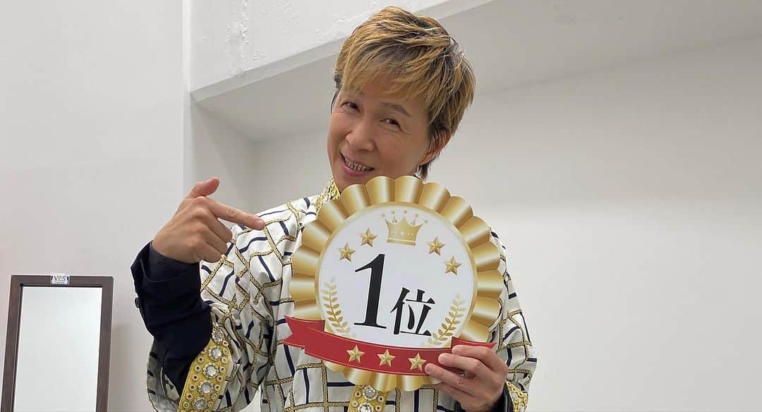 吉本新喜劇さんのインスタグラム写真 - (吉本新喜劇Instagram)「#吉本新喜劇座員総選挙2023  たくさんのご声援、誠にありがとうございました！！」8月22日 5時02分 - yoshimotoshinkigeki