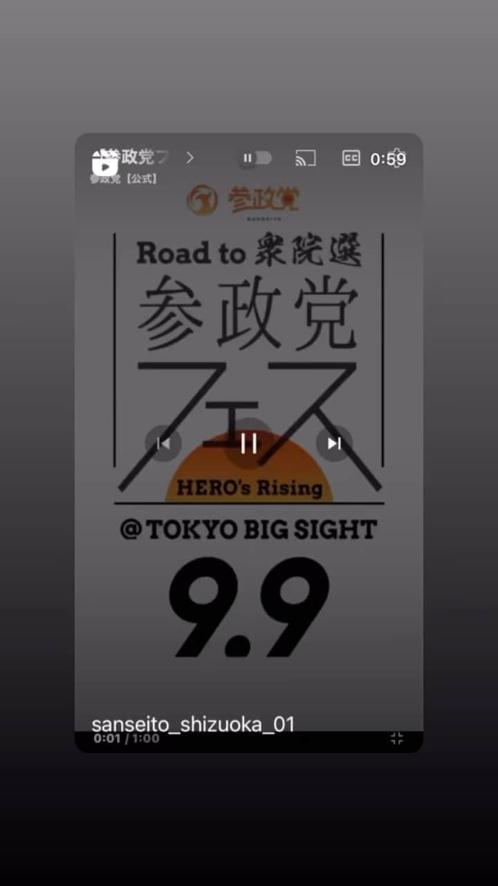 小路晃のインスタグラム