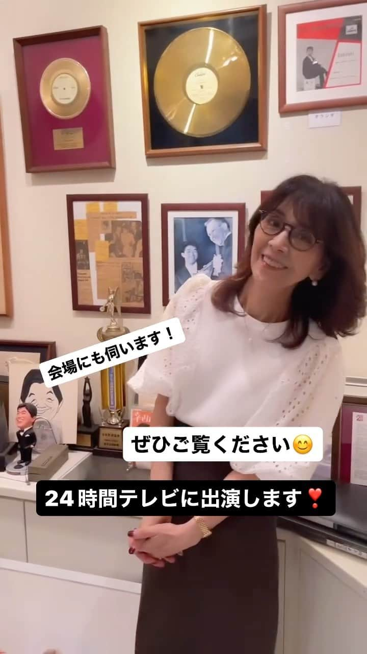 柏木由紀子のインスタグラム