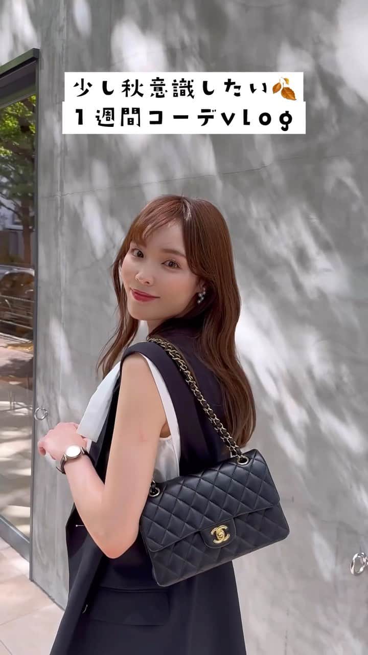 磯田 ひかる(Hikaru Isoda) のインスタグラム：「1週間コーデvlog✍�少し秋意識な最近の私服   —————————— picaru：162cm / 骨格ウェーブ 1st ブライトスプリング 2nd ブライトサマー  大人可愛いスタイルアップコーデ ヘアメイクを合わせた トータルスタイリングを提案🤍  不定期にストーリーで ファッションお悩み相談募集中🥰 ——————————  #一週間コーデ #今日のコーデ #vlog #私服 #夏服 #秋服」