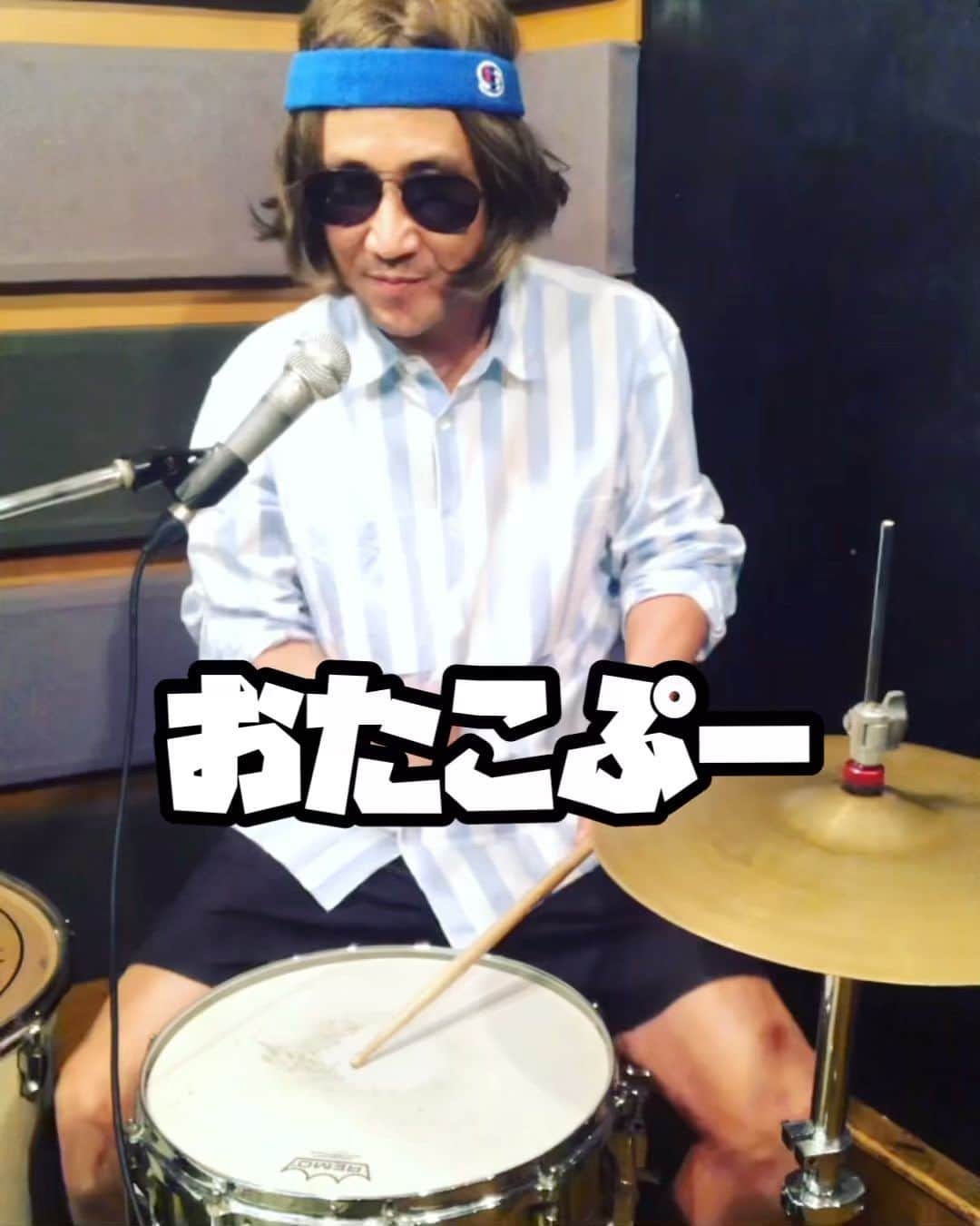 おたこぷーのインスタグラム：「ドゥフィドゥフィドゥフィドゥフィ #ギャグ #鳥 #スクラッチ」