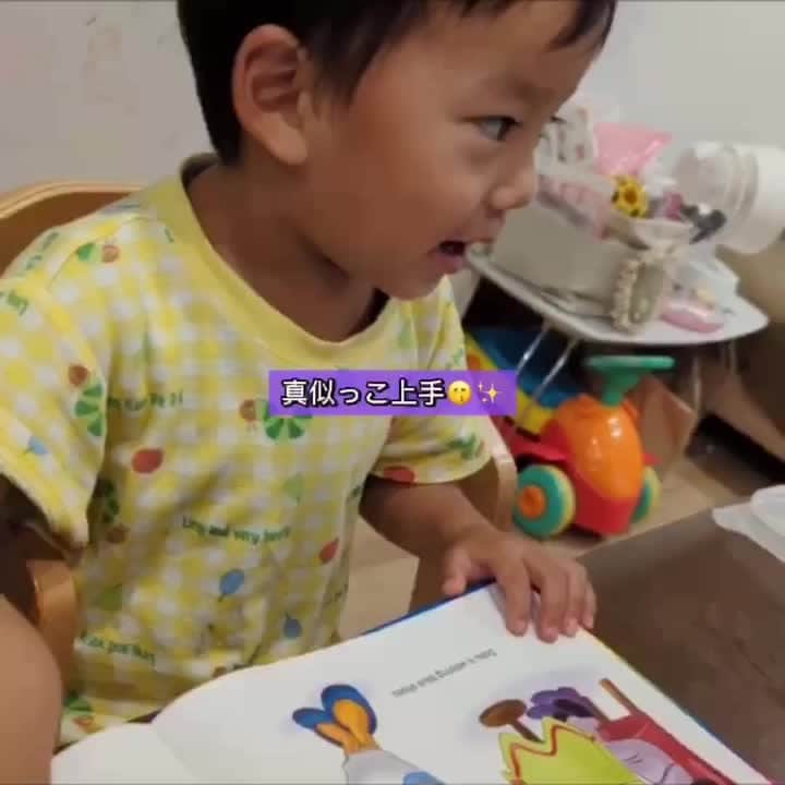 World Family Clubのインスタグラム