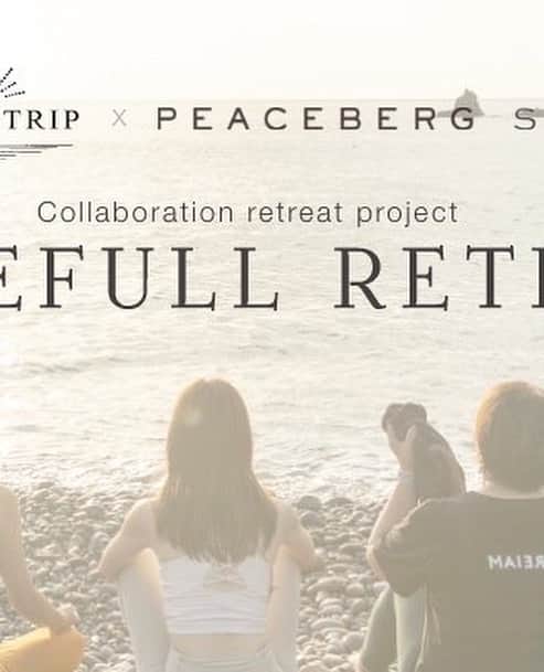 松本莉緒のインスタグラム：「✺ Wellness TRIP × Peaceberg Style ✺ “Peaceful Retreat” project start!  ⁡ ※ ウェルトリ @wellnesstrip_official さんより 一文引用させて頂いております🙇‍♀️💓 ⁡ ⁡ 心身の健康 -Peaceful- をテーマに 松本莉緒さん率いる @peaceberg_style  のメンバーと共に国内外リトリートツアーを開催致します。 ⁡ ⁡ “観光”ではなく”心身の健康”の為の新しい旅のカタチ。 ⁡ ⁡ 自然に囲まれた素晴らしい環境で ヨガを通じ自分と向き合うことで、 新しい自分に出逢いより幸せな人生を楽しむきっかけを創出していきます。 ⁡ ⁡ Peaceful Retreat 第一弾は✨ 2023/10/27-29 山口陽平さんによる 『ワクワク発酵ヨガリトリート in 沖縄』✍️ 本日より販売開始致しました❣️ ⁡ ⁡ 心がフル充電された後、日常に戻った時、 きっと前よりも力強く “旅 (Life)” を続けられると思います。Peaceful で愛に溢れた輪が広がりますように 🌈✨ ⁡ ⁡ #peacefulretreat  #wellnesstrip × #peacebergstyle ⁡ ⁡ 2023年10月27日(金)～10月29日(日) Peacefull Retreat 第一弾!山口陽平先生と行く 『ワクワク発酵ヨガリトリート in 沖縄』 ⁡ インストラクター: @yoheiyoga  開催場所: @kurashinohakko_lifestyleresort  ⁡ ⁡ 山口陽平先生が大切にされてる発酵ライフを元に生まれた今回のリトリート! 舞台は、地球に優しいサステナブルホテル「暮らしと発酵ホテル沖縄」。自社農園や契約農家食材を使ったお料理や日本が誇る発酵食の文化に陽平先生と触れながら楽しく学びを深めます。2日目の午後は皆んなで北谷をお散歩。沖縄のゆるやかな空気の中で過ごす時間は最高のリラクゼーション。心身共に癒される事間違い無しです! 陽平先生が初めて行う2泊3日の特別リトリート。是非一緒に素敵な世界を見に行きませんか？皆さんのお越しを心からお待ちしております‼  ⁡  ▶︎▶︎▶︎ご予約方法❤️‼︎ ⁡  山口陽平先生と行く、 「ワクワク発酵ヨガリトリート in  暮らしの発酵ライフスタイルリゾート」のご予約はこちらから↓↓↓ ⁡ @wellnesstrip_official → TopLink → peacefull retreat 特設ページ → 沖縄/山口陽平先生 までお願いします💁‍♀️ ⁡ ※本リトリートのお問い合わせは全てウェルトリ様へお願い致します。 ⁡ ⁡ ✳︎✳︎✳︎ウェルトリinfo✳︎✳︎✳︎ ⁡ 🌿誰と行く？何をする？ Wellness TRIP旅行を  #観光から健康へ リトリート＆ネイチャースポーツの旅 ホテル予約サイト 【 #ウェルトリ 】 ㅤ peacebergstyleの先生達のようにネイチャークレンズインストラクターとして素敵なリトリートを一緒に作りませんか？ ⁡ ネイチャークレンズインストラクター募集中✨  #wellnesstrip #ウェルトリ #peacebergstyle #peacefull retreatproject #山口陽平 #山口陽平の沖縄リトリート #japanyogaretreat #沖縄 #暮らしの発酵ライフスタイルリゾート #10月 #🍁 #北谷  #沖縄 #発酵 #yoga #retreat」