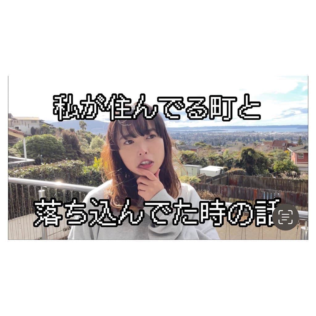 中島早貴のインスタグラム