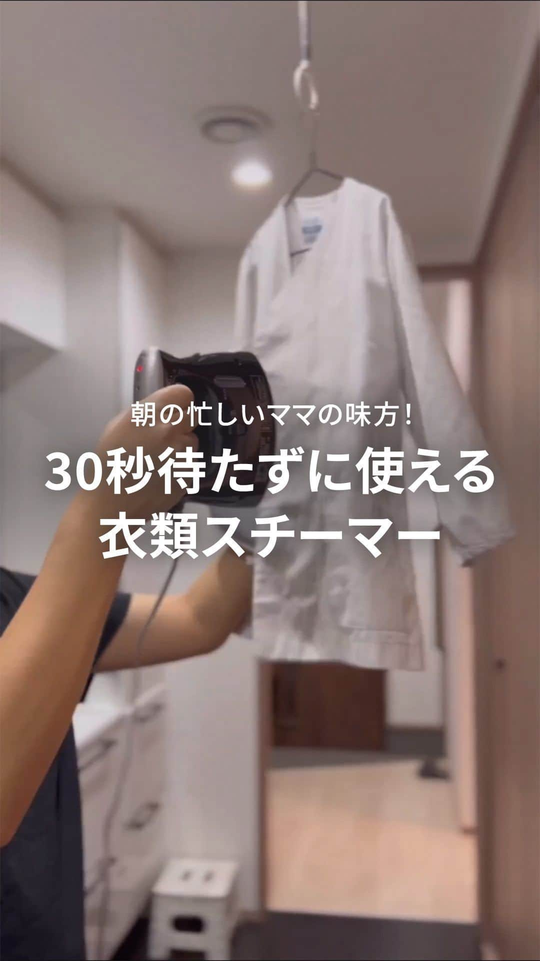 Panasonic ふだんプレミアムのインスタグラム