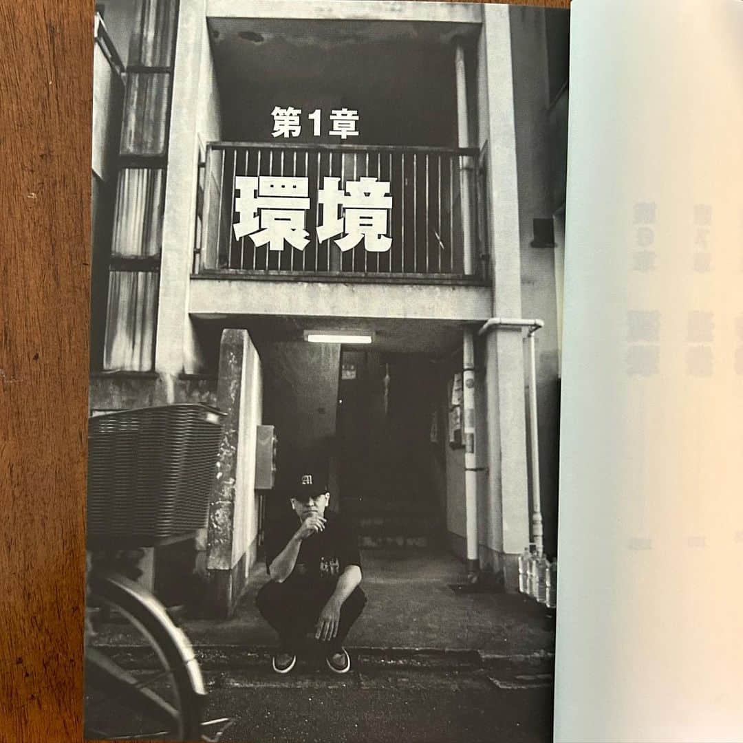 三木道三さんのインスタグラム写真 - (三木道三Instagram)「これはエモい…」8月22日 10時57分 - dozan11