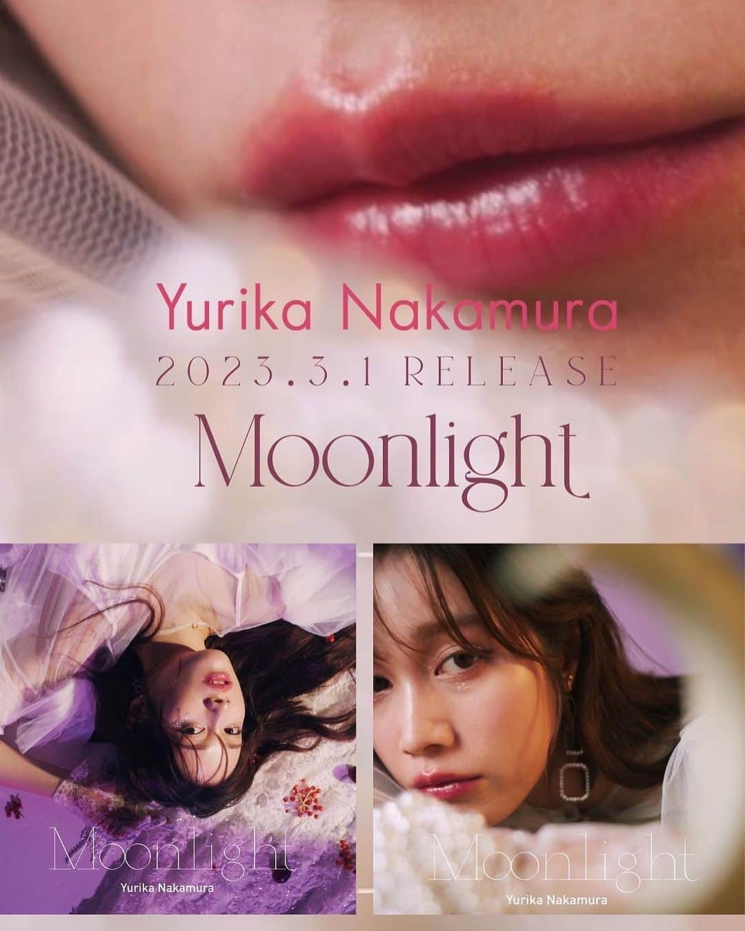 中村ゆりかさんのインスタグラム写真 - (中村ゆりかInstagram)「Message🌙 #moonlight #positive」8月22日 10時59分 - yurikanakamura_official