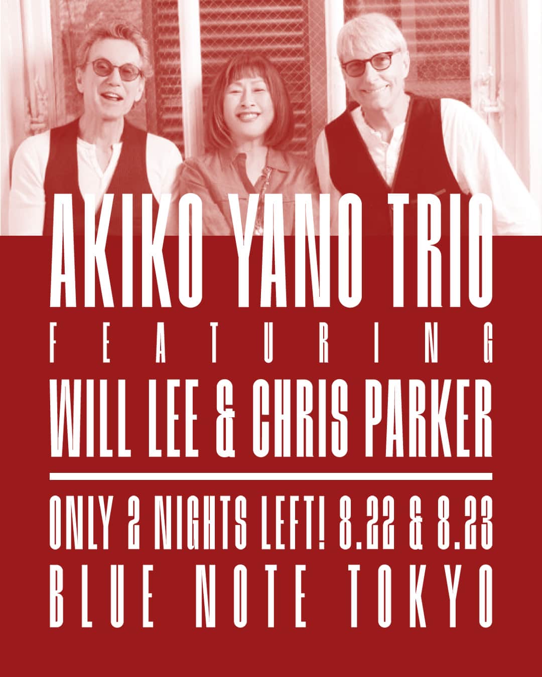 ウィル・リーのインスタグラム：「Having a blast with Akiko Yano Trio at the Blue Note Tokyo! 🇯🇵🎹  We've got two more nights here, today and tomorrow, August 22 & 23!   🎟️ Get your tickets at the link in my bio.  #AkikoYanoTrio #BlueNoteTokyo #WillLee #Tokyo」